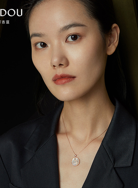 阿吉豆十二星座项链女925银星座贝母锁骨链礼盒网红情人节礼物