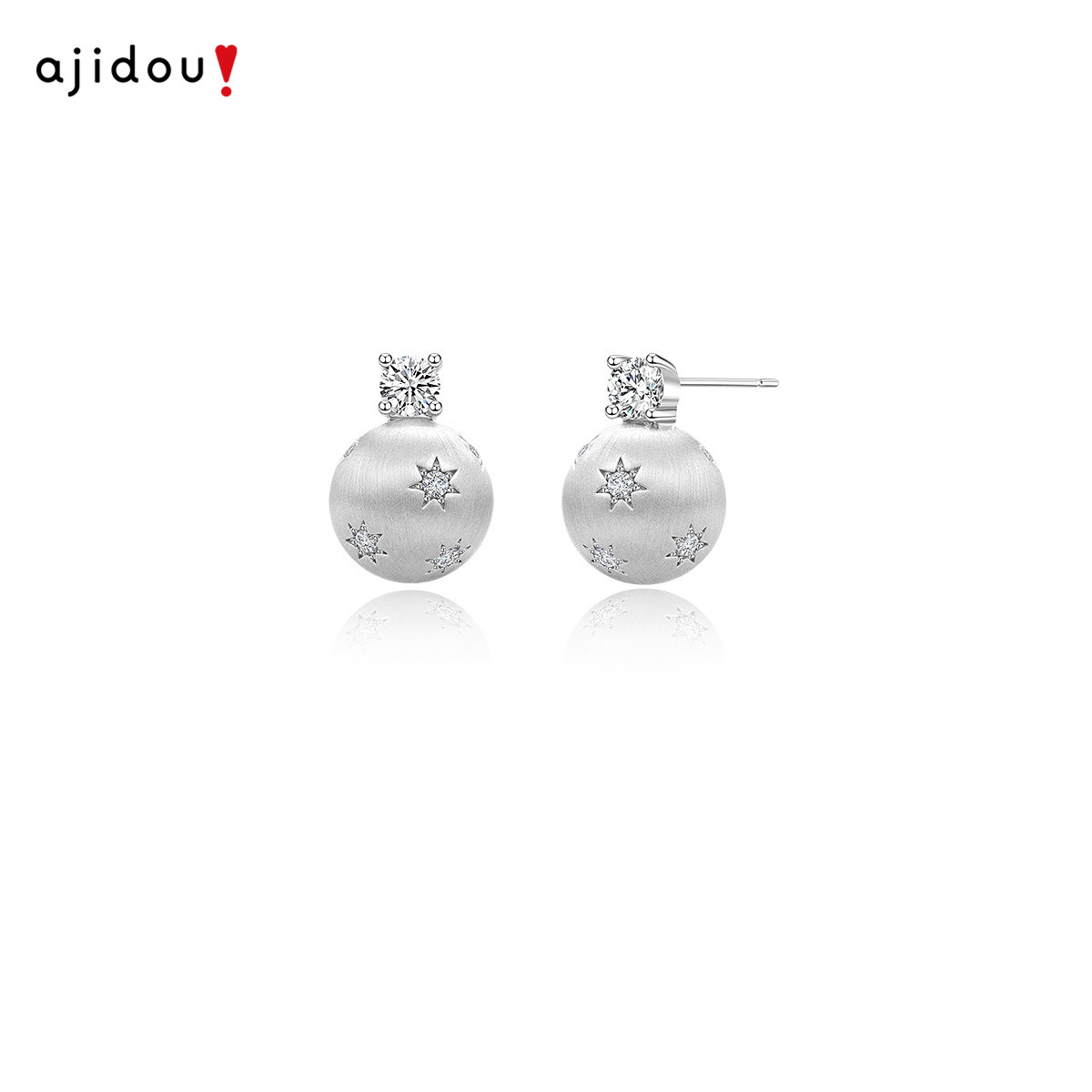 阿吉豆AJIDOU耳饰女款拉丝六芒星圆球耳钉小众高级感耳环复古耳圈,饰品/流行首饰/时尚饰品新,耳环,淘宝优惠券,粉丝福利购,淘宝优惠卷