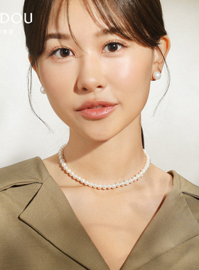 阿吉豆AJIDOU项链女天然淡水珍珠礼盒送女友送母亲礼物锁骨链颈链