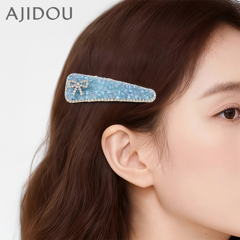 阿吉豆AJIDOU发夹闪耀侧边夹发饰