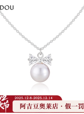 阿吉豆AJIDOU项链珍珠吊坠蝴蝶结