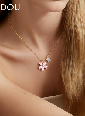 阿吉豆AJIDOU桃花项链粉色颈链女