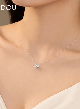阿吉豆AJIDOU项链女S925银四芒星吊坠简约轻奢颈链气质锁骨链配饰