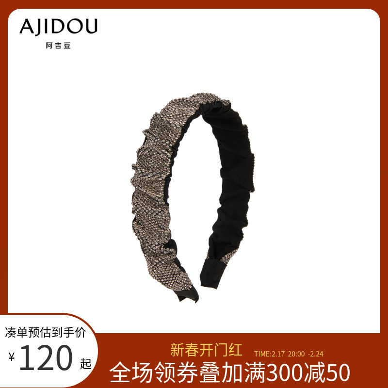 阿吉豆简约唯美水钻ins风宽发箍