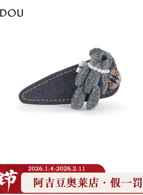 阿吉豆AJIDOU发饰韩式蓝色牛仔卡通小熊边夹高级感侧边碎发夹发卡