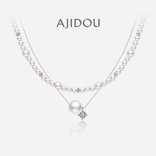 阿吉豆AJIDOU项链女款星河璀璨双层叠戴珍珠锆石锁骨链轻奢短复链