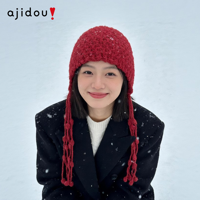 阿吉豆AJIDOU帽子女红色针织毛线帽盆帽小众设计感流苏保暖休闲帽