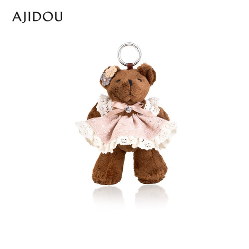 阿吉豆AJIDOU挂件可爱小熊挂件时尚简约挂坠毛绒玩偶包挂件配饰品