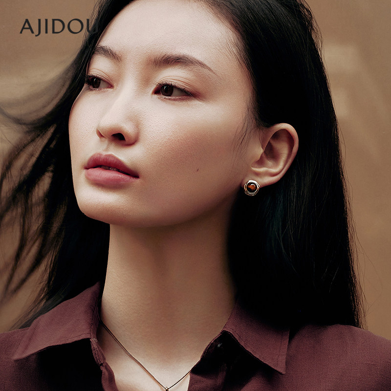 阿吉豆AJIDOU耳饰女商场同款耳环自然而然系列高级感耳钉轻奢耳坠