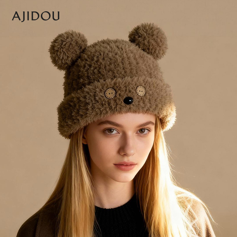阿吉豆AJIDOU亲爱的小熊系列保暖秋冬女款毛线帽帽子防寒时尚防风