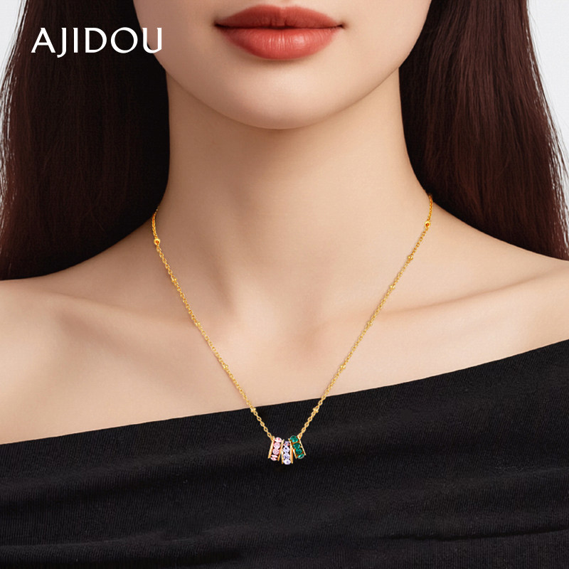 阿吉豆AJIDOU项链女款设计感圆环吊坠简约时尚锁骨链闪耀轻奢颈链