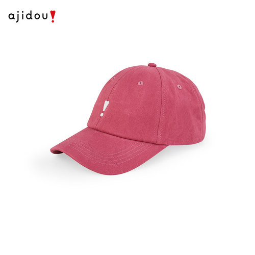 阿吉豆AJIDOU帽子女款粉色复古春夏小众遮阳防晒设计感鸭舌棒球帽