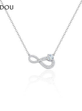 阿吉豆AJIDOU项链女款莫比乌斯环S925银锆石轻奢小众短颈链锁骨链