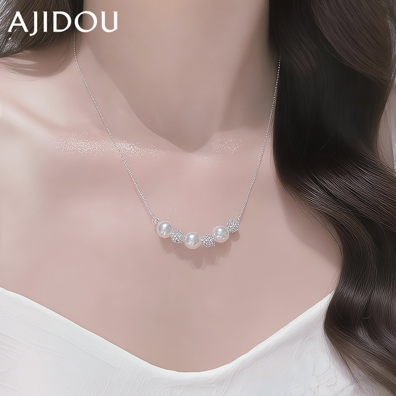 阿吉豆AJIDOU珍珠项链时尚女款温婉潮流饰品锁骨链送女友礼物春夏