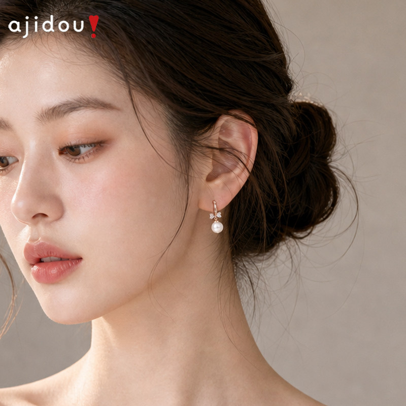 阿吉豆AJIDOU耳饰女款玫瑰金蝴蝶结耳坠轻奢耳环官方高级饰品耳钉