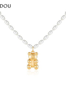 阿吉豆AJIDOU项链女可爱小熊吊坠时尚毛衣链小众轻奢高级感锁骨链