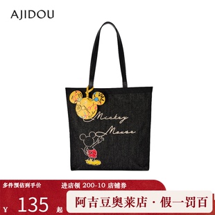 阿吉豆AJIDOU迪士尼联名款涂鸦米奇系列休闲单肩包女款时尚手提包