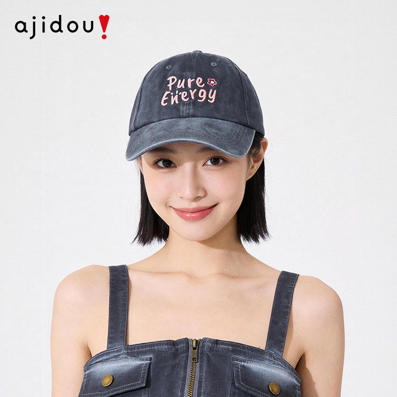 阿吉豆AJIDOU帽子女款炭灰水洗牛仔复古刺绣字母印花鸭舌帽棒球帽