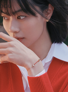 阿吉豆AJIDOU手链女款红绳小马手链玄马迎福系列马上有喜新年手饰