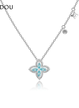 阿吉豆AJIDOU项链女款四叶草蓝皓石颈链时尚闪耀锁骨链高级感吊坠