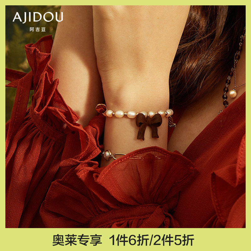 阿吉豆深林小鹿系列珍珠唯美蝴蝶结手链时尚造型个性唯美手环