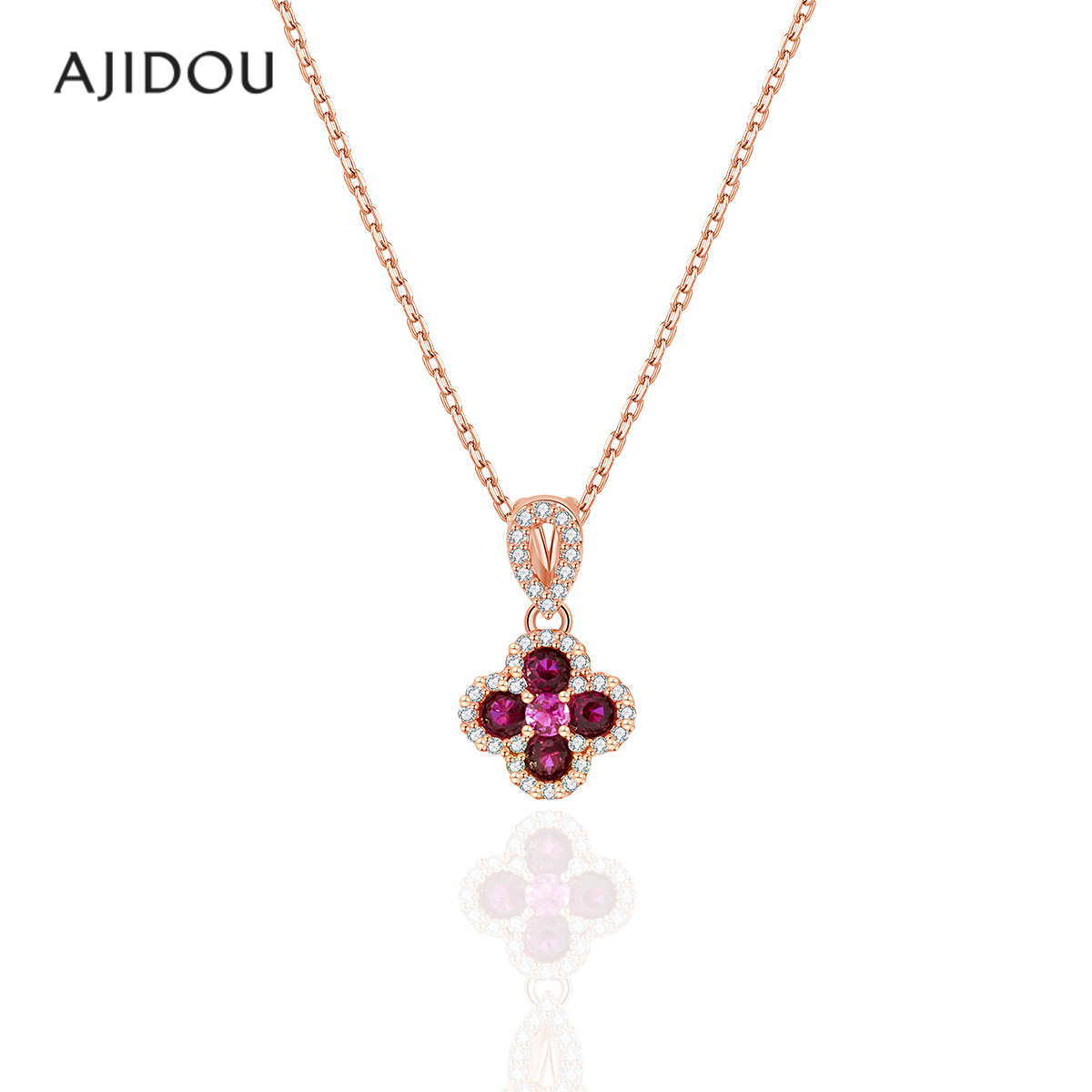 阿吉豆AJIDOU项链四叶草闪耀吊坠