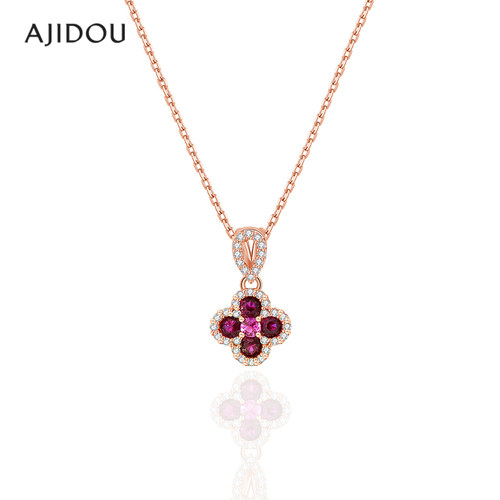 阿吉豆AJIDOU项链四叶草闪耀吊坠