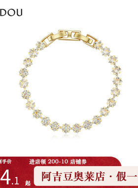 阿吉豆AJIDOU手链多彩锆石多巴胺手链女款轻奢手串饰品闺蜜手饰品
