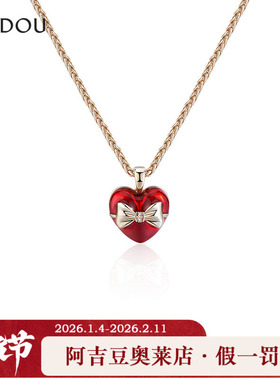 AJIDOU阿吉豆项链女款缤纷岁末系列锁骨链短颈链