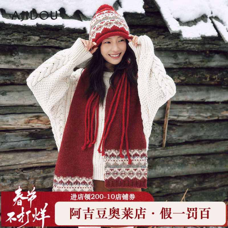 55cm-57cm ��ɫ+��ɫ �������Ѷ����籣ů��֯ë��ñ