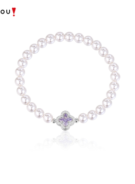 阿吉豆AJIDOU手链女款四叶草珍珠手串时尚串珠小众设计高级感手饰