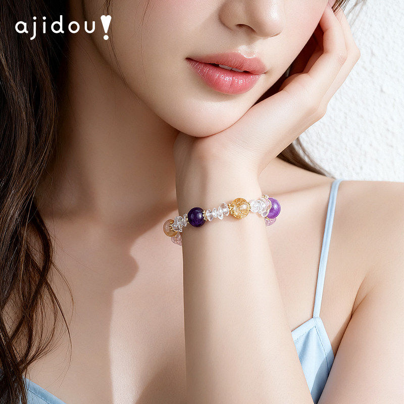 阿吉豆AJIDOU手链女款2026年新款水晶光泽通透手饰女款时尚手串