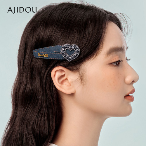 AJIDOU发夹牛仔风阿吉豆发夹发饰