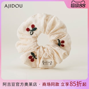 发带潮流百搭发饰品 阿吉豆AJIDOU大肠发圈女可爱樱桃弹性发圈时尚