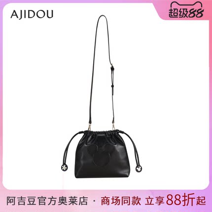 阿吉豆AJIDOU春野米奇系列休闲时尚斜挎包女百搭通勤黑色单肩包包