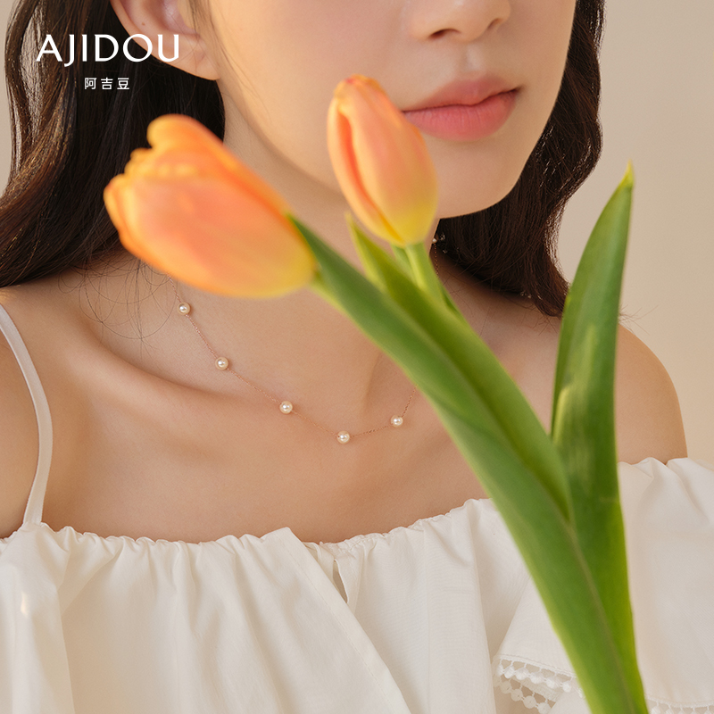 阿吉豆AJIDOU珍珠项链s925银饰品