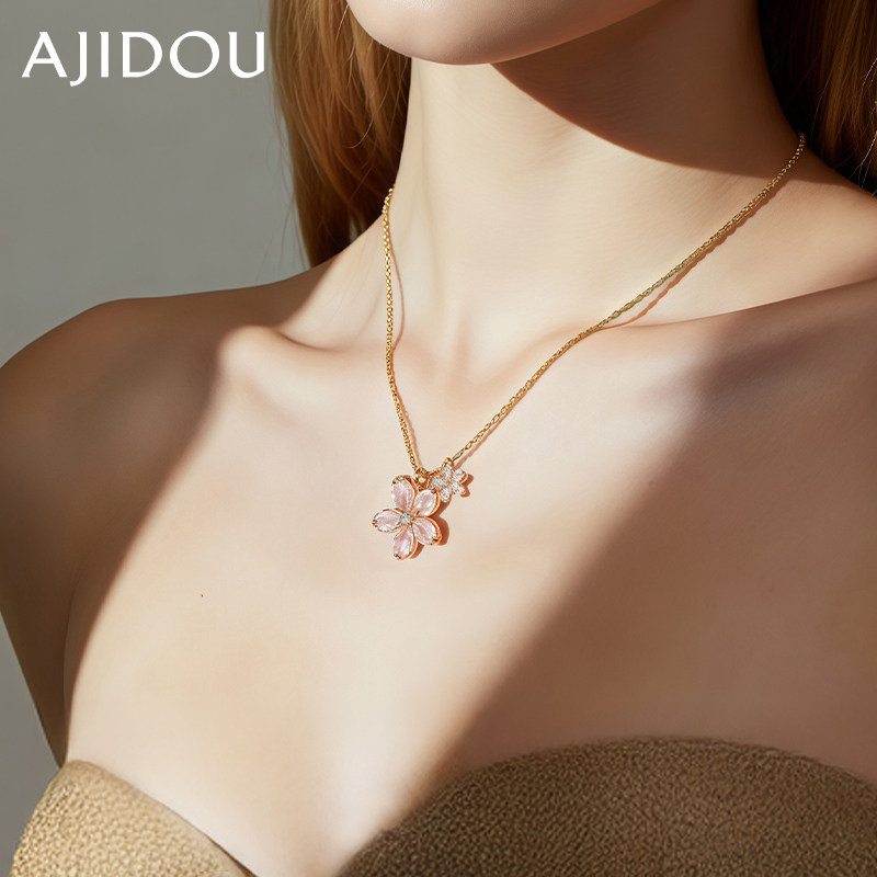 阿吉豆AJIDOU樱花项链粉色桃花卉时尚颈链小众轻奢潮流首饰锁骨链