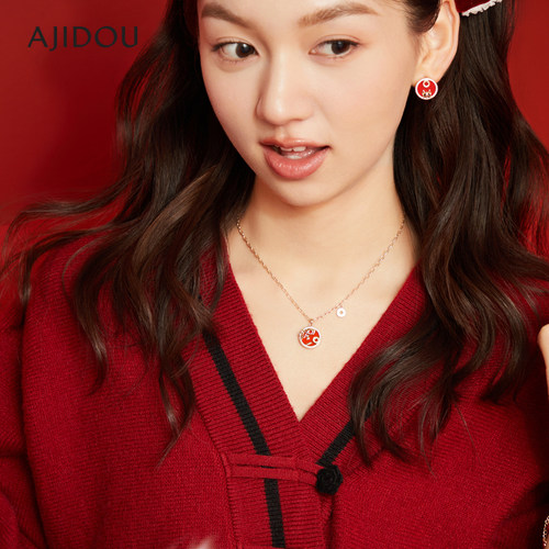 AJIDOU锆石阿吉豆项链