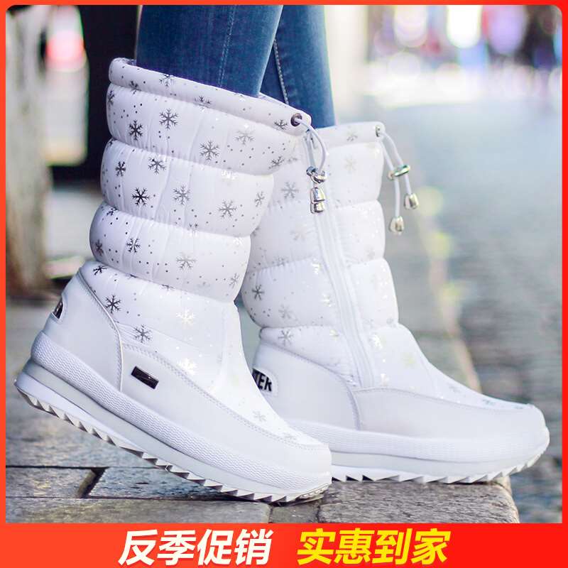 2022年防滑白色女鞋冬季加绒加厚底棉靴子拉链中筒雪地靴东北棉鞋