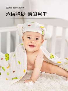 婴儿纯棉纱布浴巾新生儿超软吸水秋冬宝宝专用洗澡儿童盖毯毛巾被