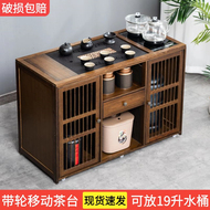 Di động bàn trà nhỏ bàn trà hộ gia đình bàn trà nhỏ ấm đun nước tích hợp phòng khách bàn cà phê ban công văn phòng trà bên tủ bàn trà bệt