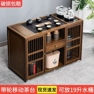Di động bàn trà nhỏ bàn trà hộ gia đình bàn trà nhỏ ấm đun nước tích hợp phòng khách bàn cà phê ban công văn phòng trà bên tủ bàn trà bệt