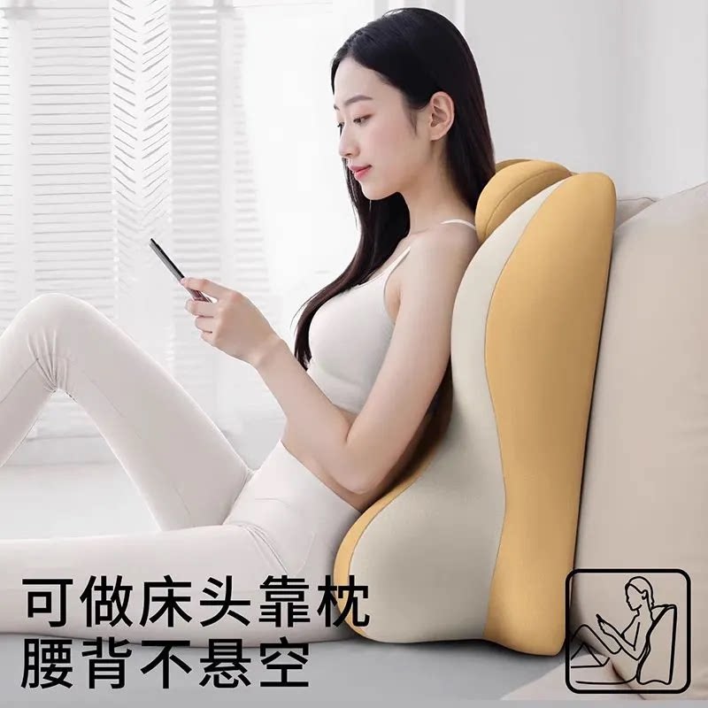床上趴睡枕床头靠背枕垫趴着玩手机看书神器多功能俯卧枕头护腰垫