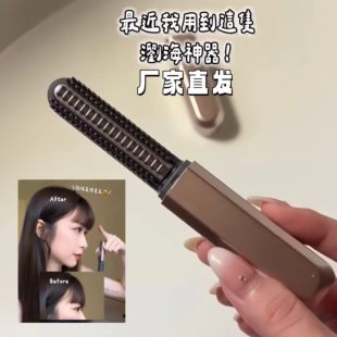 密齿定型梳防炸毛碎发整理神器 刘海梳迷你无线高颅顶倒插梳便携式