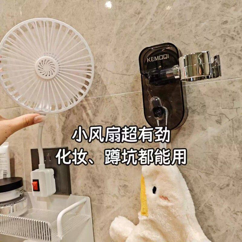 厨房专用小电风扇2026新款壁挂式三插座万向强力风扇家用小型静音