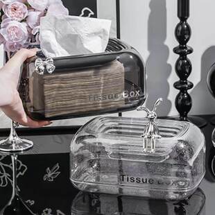 抽纸盒 轻奢纸巾盒高级感家用客厅高档餐巾纸盒子创意纸抽盒下沉式