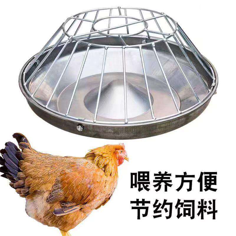 德国进口品质不锈钢鸡鸭喂鸭食槽料槽牛筋神器翻喂鸡水槽喂食养鸡