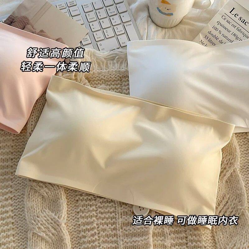 无肩带内衣女防滑聚拢学生冰丝抹胸美背固定杯夏季文胸防走光薄款