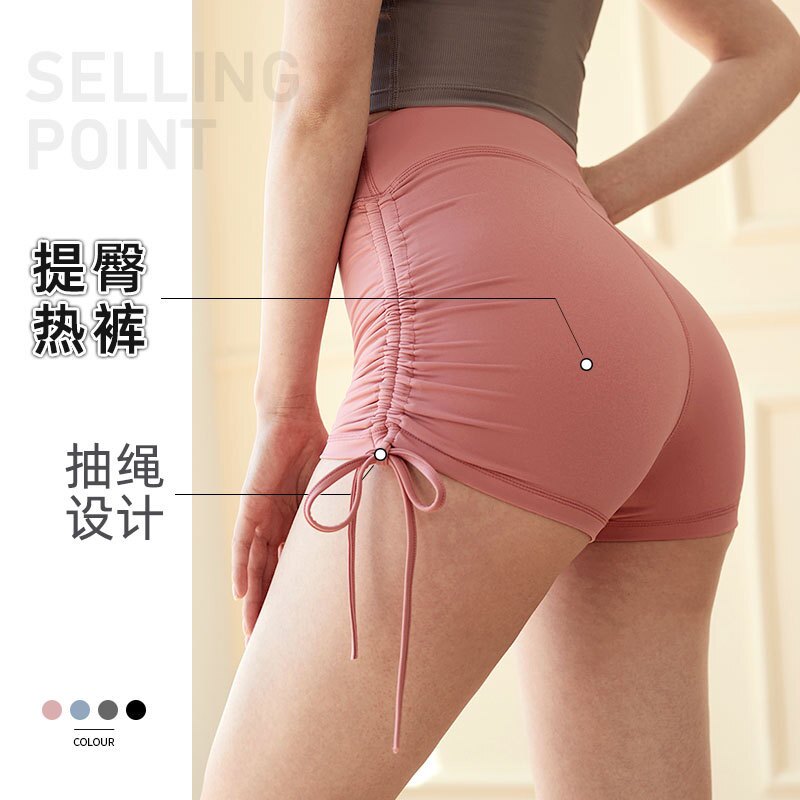 新品运动短裤无尴尬线裸感抽绳紧身热裤女高腰提臀健身三分瑜伽裤