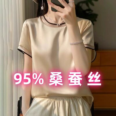 【清仓处理】5%桑蚕丝5%醋酸真丝缎面网纱拼接短袖女丝绸上衣
